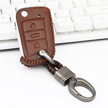 Car Leather Key Case Cover For SEAT Ateca Altea Leon Ibiza fr Cupra For VW Golf 7 Polo Passat For Skoda Kodiaq Karoq Accessories 2024 - buy cheap