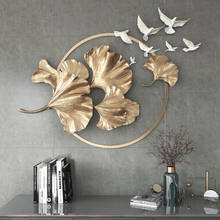 Chinês ginkgo folha frp parede pendurado ornamentos casa sala de estar fundo parede mural artesanato lobby varanda adesivo de parede decoração 2024 - compre barato