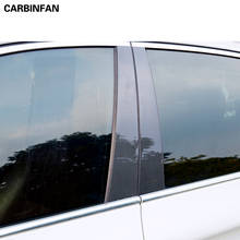 Adesivo de fibra de carbono para veículos, capa de pilar b + c para guarnição, decalque protetor de vidros para jeep renegade 2016 a 2020 2024 - compre barato