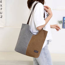Женская Холщовая Сумка-тоут SOUTH GOOSE, большая Вместительная женская сумка на плечо, Классическая Лоскутная Дизайнерская Женская Повседневная сумка-хобо 2024 - купить недорого