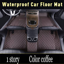 ZHAOYANHUA Car floor mats for Mercedes Benz A C W204 W205 E W211 W212 W213 car waterproof leather accessories carpet floor mat 2024 - buy cheap