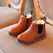 Botas de moda para niñas y niños, botines de piel de felpa cálida y gruesa, talla 21-36, B158, gran oferta, novedad de invierno, 2019 2024 - compra barato