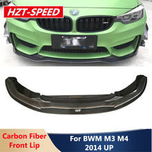 PSM Style Real Carbon Fiber Double Layer Car Front Shovel Bumper Lip For BMW F80 M3 F82 F83 M4 Cab 2014 Up Modification 2024 - buy cheap