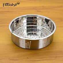 Filbake Stainless Steel Steamer Basket Kitchen Egg Steam Rack Compatible With Instant Pot Electric Pressure Cooker Basket 2024 - buy cheap