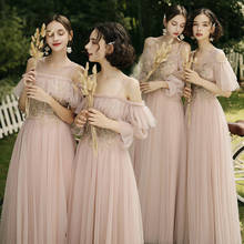 New long floor length lady girl sweat bridesmaid party dress  free shipping 2024 - buy cheap
