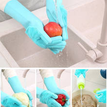 Перчатки кухонные силиконовые, чистящий посудомоечный, 1 пара 2024 - купить недорого
