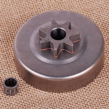 LETAOSK Clutch Drum Sprocket Cover fit for Stihl 029 034 036 039 MS290 MS310 MS390 High quality 2024 - compre barato