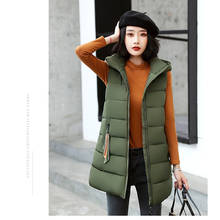 Colete feminino sem mangas com capuz, casaco de inverno de algodão com capuz, jaqueta feminina sem mangas 2024 - compre barato