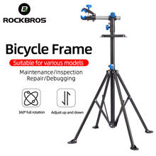 ROCKBROS Portable Bicycle Repair Stand Foldable Repair Stand With Removable Tool Tray 100-164CM Adjustable For Most Bicycle 2024 - buy cheap
