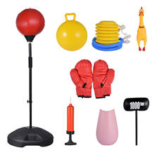 Vertical Boxing Ball Fitness Boxing Punch Relaxed Boxing Speed For Children Adult Trainer Ball Speed Ball Punching Bag Equipment 2024 - buy cheap