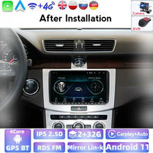 Am-rádio automotivo, 2din, sistema android, navegação gps, multimídia, wi-fi, para vw 9 polegadas, toque completo, carregamento usb, dvr 2024 - compre barato