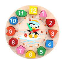 Wooden Puzzles oddlers Educational Preschool Puzzles Numbers Shape Color 2024 - buy cheap