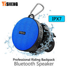 Outdoor portable bicycle bluetooth speaker with suction cup waterproof shower speaker hands-free call IPX7 2024 - buy cheap