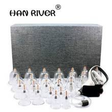HANRIVER High quality Vacuum cupping, The new 24 cans of gift boxes household explosion-proof suction type cupping-fwv15 2024 - buy cheap