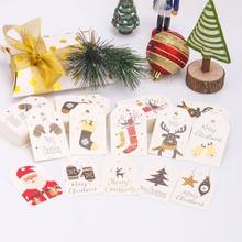 Etiquetas de papel Kraft DIY para envolver regalos, suministros para fiestas de Navidad, tarjetas de papel de Santa Claus, 50 piezas 2024 - compra barato