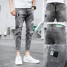 Calça jeans masculina, jeans fino de verão da moda 2020, rasgado com buraco, calça lápis de adolescente de marca casual 2024 - compre barato