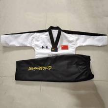 Color de calidad superior adultos hombres mujeres niños Taekwondo uniforme con bordado Taekwondo traje dobok para ropa de entrenamiento T155 2024 - compra barato