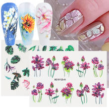 1pc Engraved Flower Nail Water Sticker Sunflower Butterfly Slider For Gel Nail Polish Embossed Nail Art Decoration SAMG01-48 2024 - buy cheap