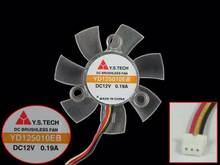 Y.S TECH YD125010EB DC 12V 0.19A Dia. Ventilador de refrigeración de servidor de 3 cables, 45mm, C.T.C 26mm 2024 - compra barato