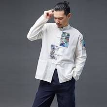 Мужской Китайский традиционный костюм Тан, куртка Wu Shu Tai Chi, рубашка Кунг-фу с длинными рукавами, Мужская китайская рубашка ханьфу в стиле пэчворк, 11179 2024 - купить недорого