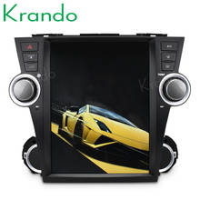 Krando Android 9.0 4+32G rom 12.1" Vertical screen car Audio player GPS for Toyota Highlander 2008-2014 radio navigation wifi 2024 - buy cheap