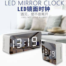 Electronic LED Mirror Alarm Clock Digital Snooze Table Clock Wake Up Light  Large Time Temperature Display Home Decoration Clock 2024 - buy cheap