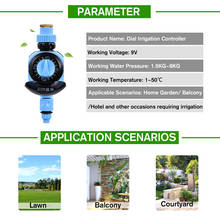 Садовый автоматический регулятор для полива, таймер, электромагнитный клапан, электронный таймер для полива 2024 - купить недорого