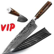 VIP JS Kitchen Knives 8 Inch Japanese Chef 7CR17 440C Gyuto Stainless Steel  Drawing Meat Cleaver Slicer Santoku Cutter Set 2024 - buy cheap
