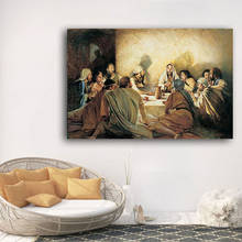 Last Super Da Vinci-famoso cuadro al óleo sobre lienzo, carteles e impresiones, arte nórdico escandinavo, cuadro de pared para decoración de sala de estar 2024 - compra barato