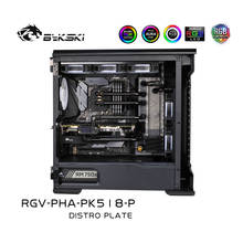 BYKSKI Acrylic Board Water Channel Solution use for Phanteks PK518/600S P500 case /Kit for CPU and GPU Block / Instead reservoir 2024 - buy cheap