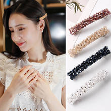 Sweet Color Crystal Spring Hair Clips Pins Handmade Beads Hair Barrettes For Women Girl Fashion Simple Headwear Hair Accessories 2024 - buy cheap