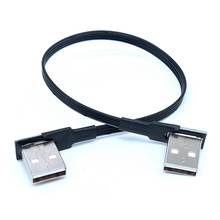 10 см USB 2,0 правый/левый/вверх/вниз угол 90 градусов удлинитель папа-папа адаптер Шнур USB кабели 0,2 м 2024 - купить недорого