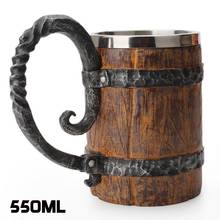 Taza de agua Ooden Barrel, taza de cerveza de resina 3D de acero inoxidable, juego de taza de café, vaso de vino, regalo de Navidad de 550ml 2024 - compra barato