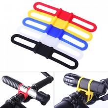 Bicycle  Elastic Silicone Strap Cycling Light Holder Flashlight Bandages Portable Fixing Goods Elastic Tie Rope silicone strap 2024 - buy cheap