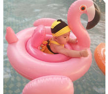 Flamingo boia inflável para piscina, anel de natação para bebês, boia de flamingo para crianças 2024 - compre barato