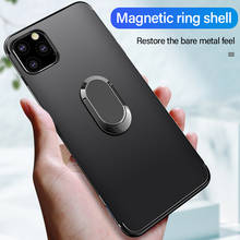 Ultra-thin Magnetic Holder Silicone Phone Case For iPhone 12 11 Pro SE XS max XR XS X 8 7 6 Plus Stand Finger Ring Bracket Cover 2024 - buy cheap