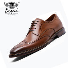DESAI/Новое поступление; Мужские деловые туфли из натуральной кожи; Мужские туфли в стиле ретро; Формальные туфли с резным узором; DSA002 2024 - купить недорого