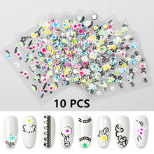 Набор 3D наклеек для ногтей, смешанный дизайн, наклейки для ногтей, буквы s, цветы, бабочки, слайдеры, декор для ногтей, маникюр, 10 шт. 2024 - купить недорого