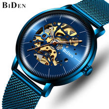 Biden relógio de pulso mecânico automático, de luxo, masculino, de negócios, moderno, corda automática, relógio de pulso 2024 - compre barato