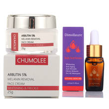 CHUMOLEE Arbutin 5% Whitening Freckle Cream +Kojic acid serum Fade Melasma Acne Dark Spot Melanin Pigment Moisturizer Face cream 2024 - buy cheap