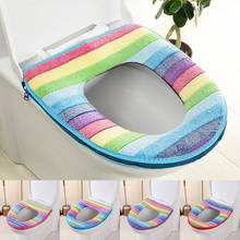 1 pçs reutilizável padrão de abóbora manter quente toalete assento capa para banheiro confortável coral veludo arco-íris cor almofadas almofada 2024 - compre barato