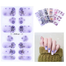 3D Holographic Colourful Butterfly Nail Art Decoration Stickers Nail Wraps Full Cover Designs Decals Manicure DIY Accessories 2024 - buy cheap