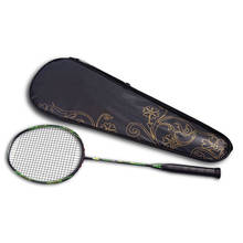 6U 72g Ultralight Carbon Badminton Racket With String Badminton Bag Padel Racket Adult Single Shot Outdoor Indoor Sports 2024 - buy cheap