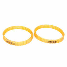 2 Pcs 10mm Width Electric Planer Part Drive Belt Band Apricot for Makita 1900B 2024 - buy cheap