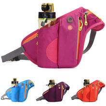 Portable Running Cycling Sport Waist Bag Fanny Pack Phone Water Bottle Pouch running tools accessories 2024 - buy cheap