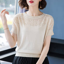 plus size casual Summer thin oversize sweater pullovers Women basic loose cashmere sweater female o neck knit jumper 2024 - buy cheap