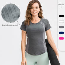 New Women Short Sleeve Yoga Top Gym Sport T-shirt Quick Dry Breathable Shirt Fitness Running O Neck Sportwear 2024 - buy cheap