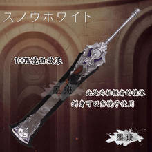 Hot Game SINoALICE Alice Justice Snow White Halloween Fancy Prop Cosplay Weapon of Sword 2024 - buy cheap