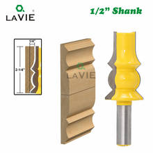 LAVIE 1pc 12mm 1/2 Shank Lamp Model Armrest Crown Molding Router Bit Concave Radius Bits Tenon Cutter For Woodworking 03048 2024 - buy cheap
