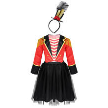 Kids Girls Circus Ringmaster Fancy Cosplay Costume Carnival Halloween Outfit Dress Up Jacket with Mesh Tutu Skirt Hat Set 2024 - buy cheap